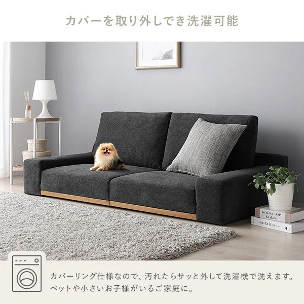 ローソファ 『Olson オルソン』幅160cm ダークグレー - Image 10