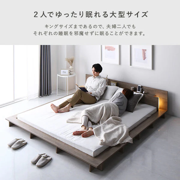 LED照明付きステージベッド『RELAIR リレア』 グレージュ - Image 10