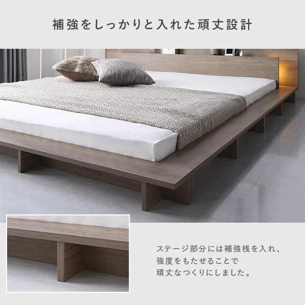 LED照明付きステージベッド『RELAIR リレア』 グレージュ - Image 16