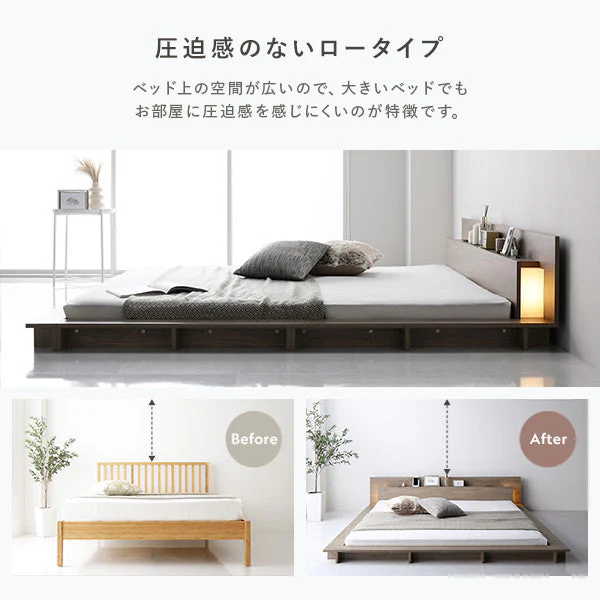 LED照明付きステージベッド『RELAIR リレア』 グレージュ - Image 9