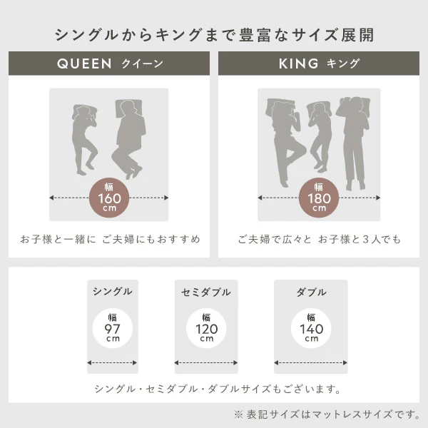 LED照明付きステージベッド『RELAIR リレア』 シャビーオーク - Image 11