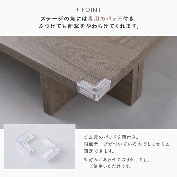 LED照明付きステージベッド『RELAIR リレア』 シャビーオーク - Image 15