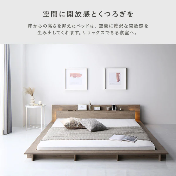 LED照明付きステージベッド『RELAIR リレア』 シャビーオーク - Image 8