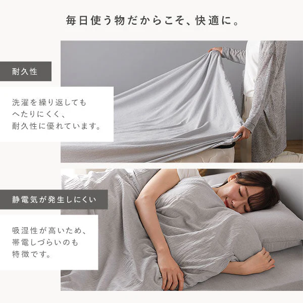やわらか肌触り洗いざらしコットン 先染め糸 綿100% 枕カバー 単品 ピンク - Image 9