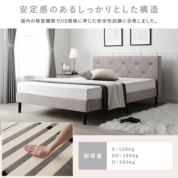 ファブリックベッド 布張り すのこベッド ダイヤキルト『ILONA イロナ』 グレー - Image 15