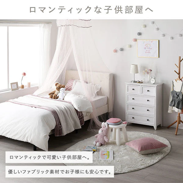 ファブリックベッド 布張り すのこベッド ダイヤキルト『ILONA イロナ』 グレー - Image 9