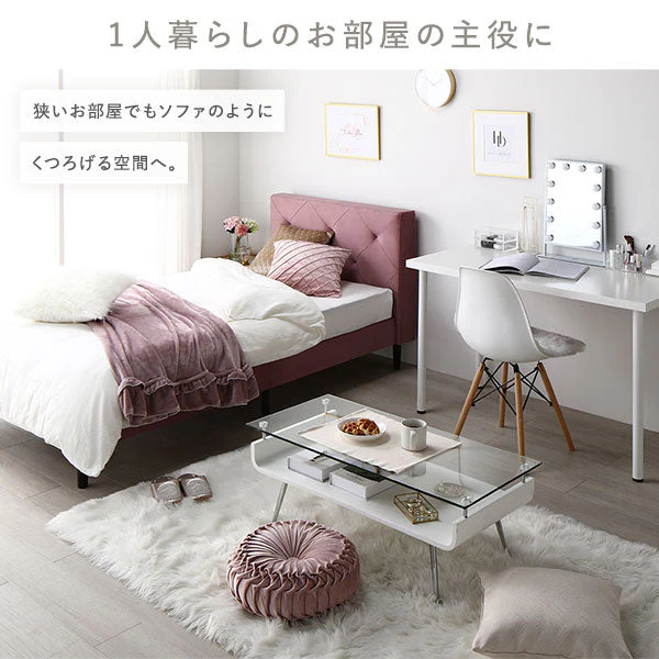 ファブリックベッド 布張り すのこベッド ダイヤキルト『ILONA イロナ』 アイボリー - Image 8