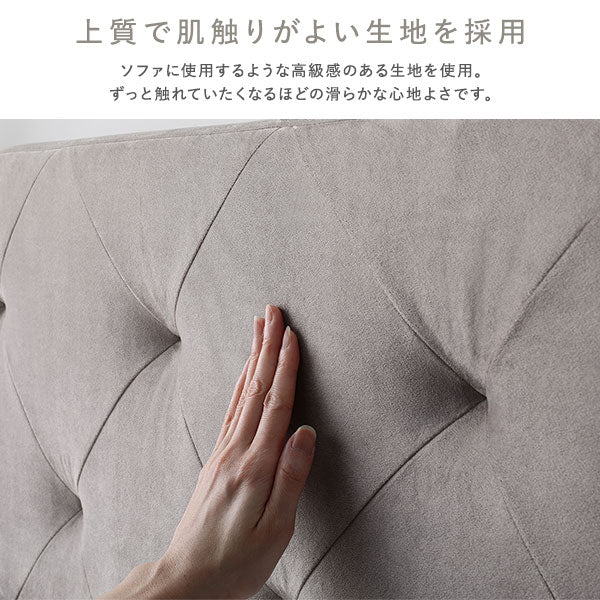 ファブリックベッド 布張り すのこベッド ダイヤキルト『ILONA イロナ』 モーブピンク - Image 11