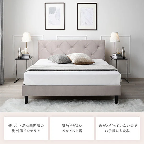 ファブリックベッド 布張り すのこベッド ダイヤキルト『ILONA イロナ』 モーブピンク - Image 4