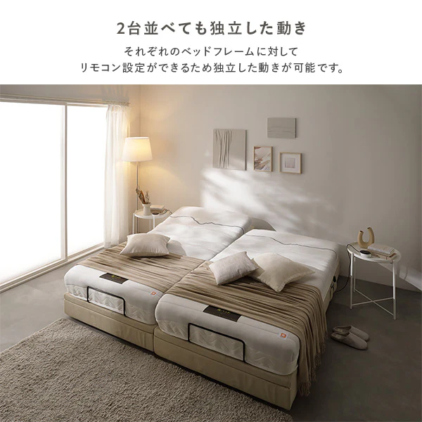 音声認識 リクライニング 電動ベッド ワイヤレスリモコン - Image 10