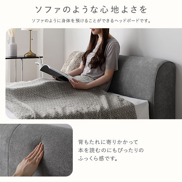 ファブリックベッド 布張り ローベッド『SOFREE ソフリー』グレー - Image 7