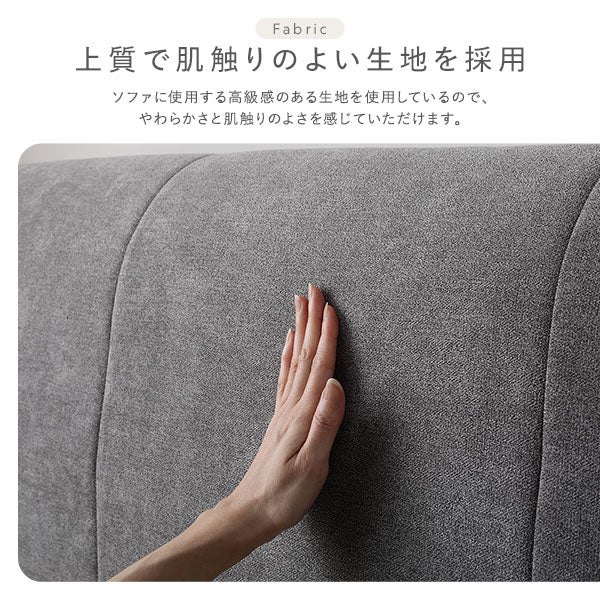 ファブリックベッド 布張り ローベッド『SOFREE ソフリー』グレー - Image 8