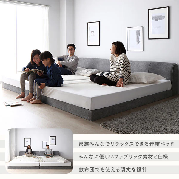 ファブリックベッド 布張り ローベッド『SOFREE ソフリー』2台セット グレー - Image 3
