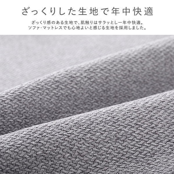 高反発ウレタンソファベッド 2人掛け『NIELS ニルス』グレー - Image 19
