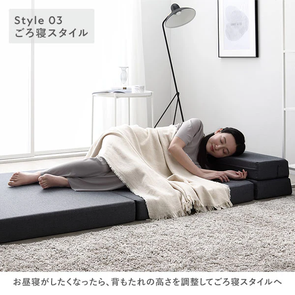 ソファになるマットレス シングル『FOAMYL フォーミル』ダークグレー - Image 15