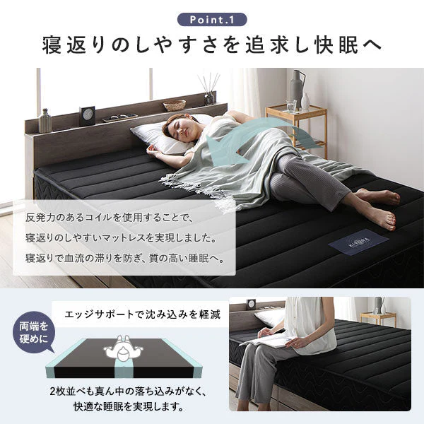 国産ひのき すのこベッド『香凛 かりん』 床板：通常タイプ 連結サイズ - Image 24