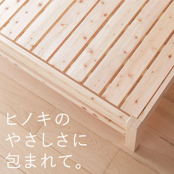 国産ひのき すのこベッド『香凛 かりん』 床板：通常タイプ 連結サイズ - Image 4