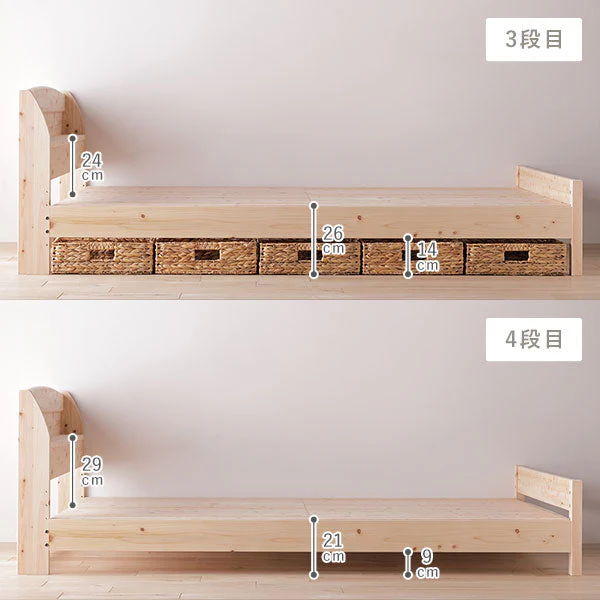 国産ひのき すのこベッド『香凛 かりん』 床板：ハイグレードタイプ - Image 10