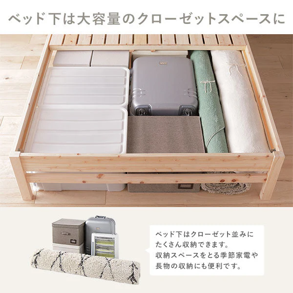 国産ひのき すのこベッド『香凛 かりん』 床板：ハイグレードタイプ - Image 11