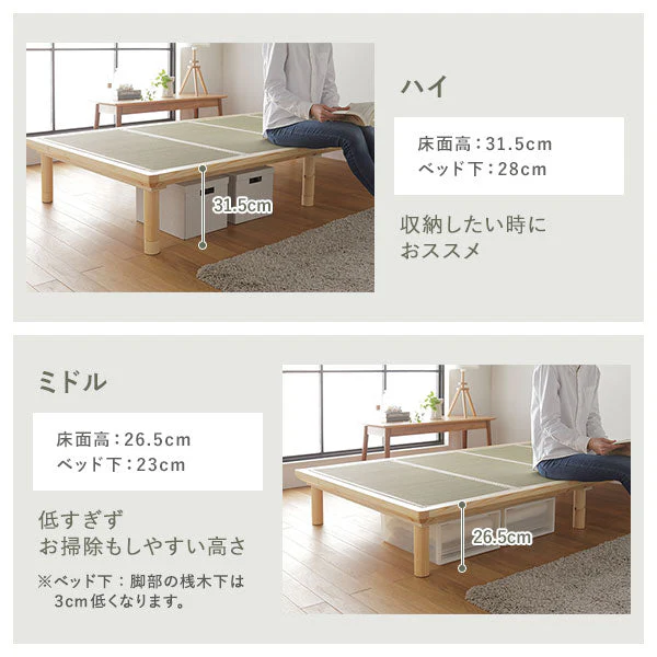 い草畳 すのこベッド 畳マット付き 天然木 3段階高さ調整 単身サイズ ブラウン 緑(双目織) - Image 10