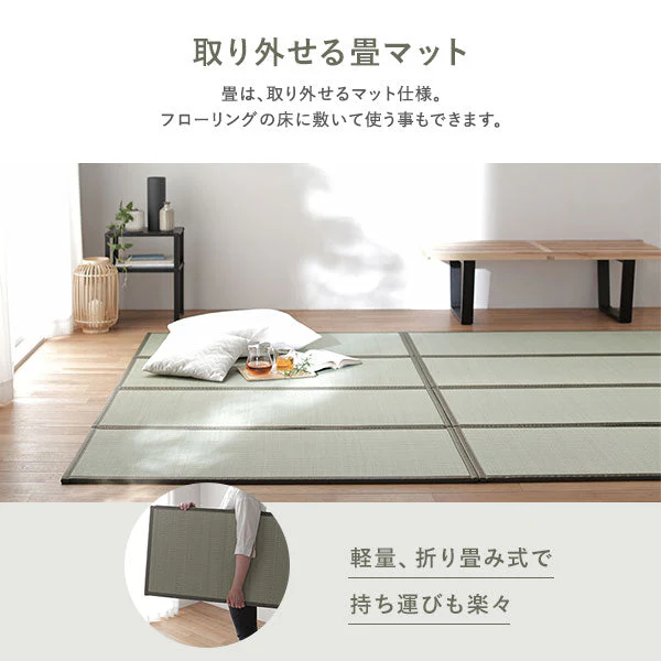い草畳 すのこベッド 畳マット付き 天然木 3段階高さ調整 単身サイズ ブラウン 緑(双目織) - Image 13