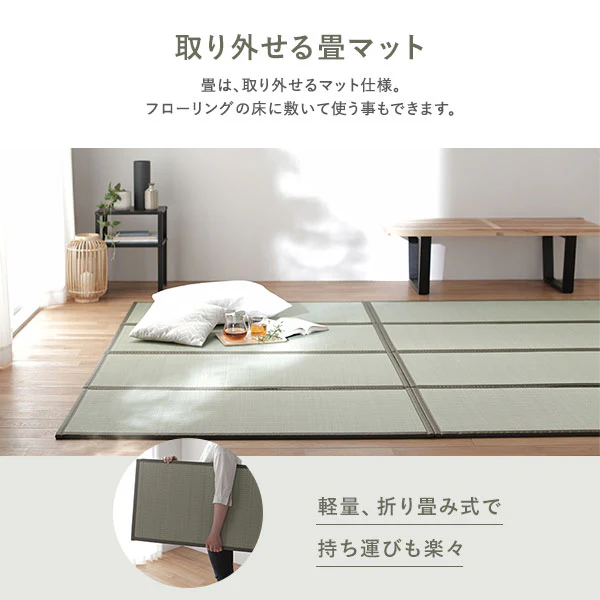 い草畳 すのこベッド 畳マット付き 天然木 3段階高さ調整 連結サイズ(ワイドキング)ナチュラル 緑(双目織) - Image 13
