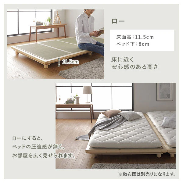 い草畳 すのこベッド 畳マット付き 天然木 3段階高さ調整 連結サイズ（ワイドキング）ブラウン 緑(双目織) - Image 11