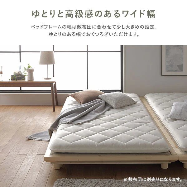 い草畳 すのこベッド 畳マット付き 天然木 3段階高さ調整 連結サイズ（ワイドキング）ブラウン 生成り(目積織) - Image 17