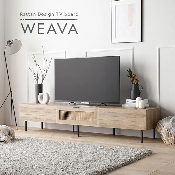 ラタン調テレビボード（幅180cm） 『WEAVA ウィーヴァ』 - Image 2