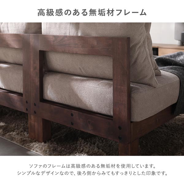 あぐらがかけるユニットソファ『Sven スヴェン』1人掛けソファ+オットマン アイボリー - Image 19