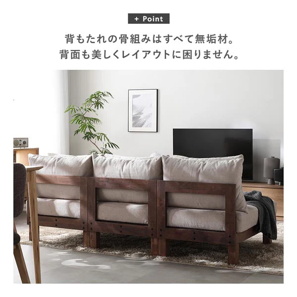 あぐらがかけるユニットソファ『Sven スヴェン』2人掛けソファ単品 グレー - Image 20