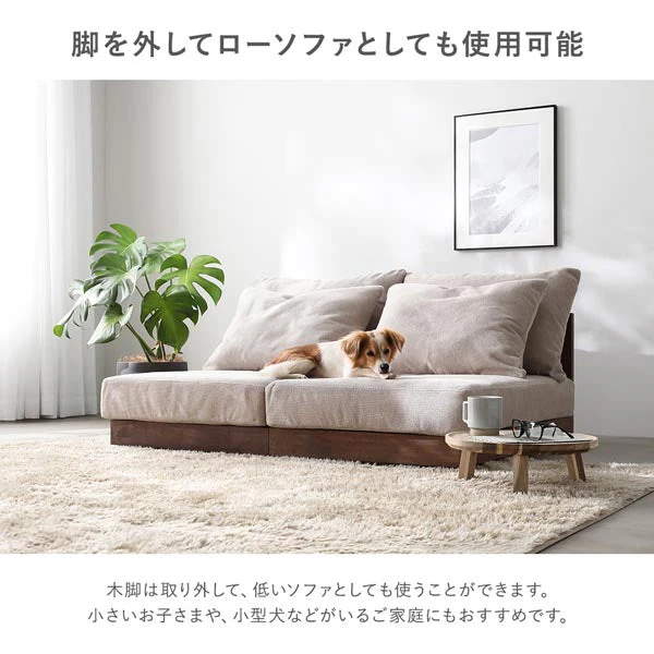あぐらがかけるユニットソファ『Sven スヴェン』3人掛けソファ単品 チャコールブラウン - Image 21