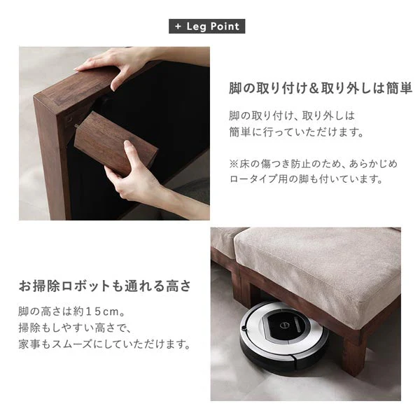 あぐらがかけるユニットソファ『Sven スヴェン』3人掛けソファ+オットマン チャコールブラウン - Image 22