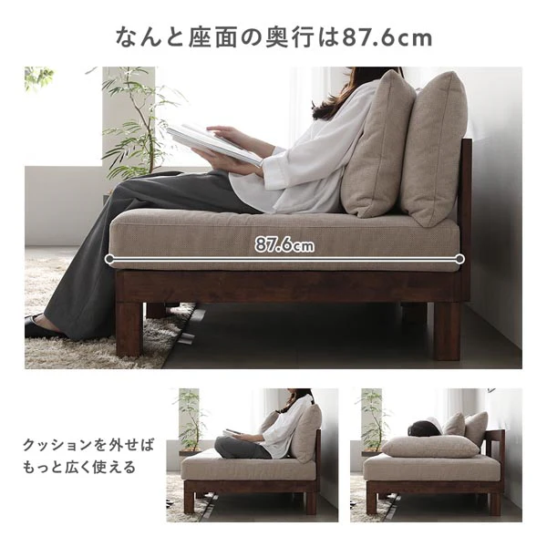 あぐらがかけるユニットソファ『Sven スヴェン』カバー 単品 チャコールブラウン - Image 9