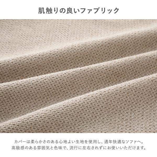 あぐらがかけるユニットソファ『Sven スヴェン』オットマン単品 グレー - Image 23