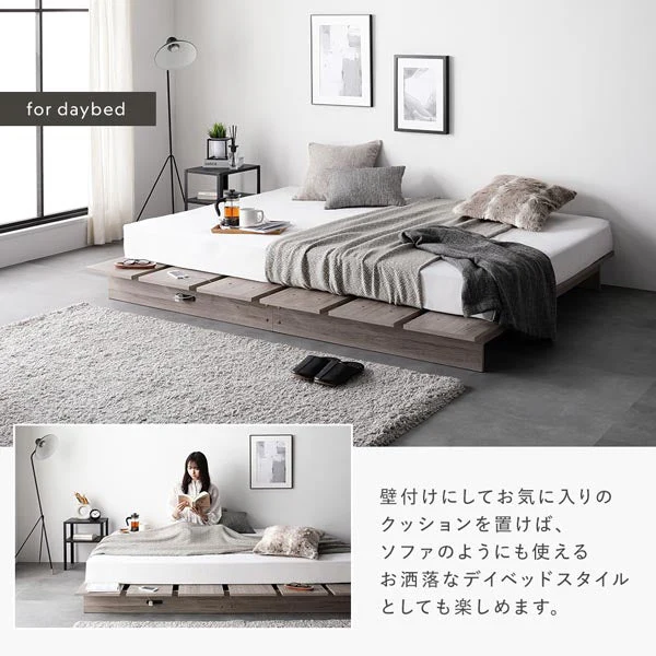 ステージベッド コンセント付き 『TUULIE トゥーリエ』 グレージュ - Image 13