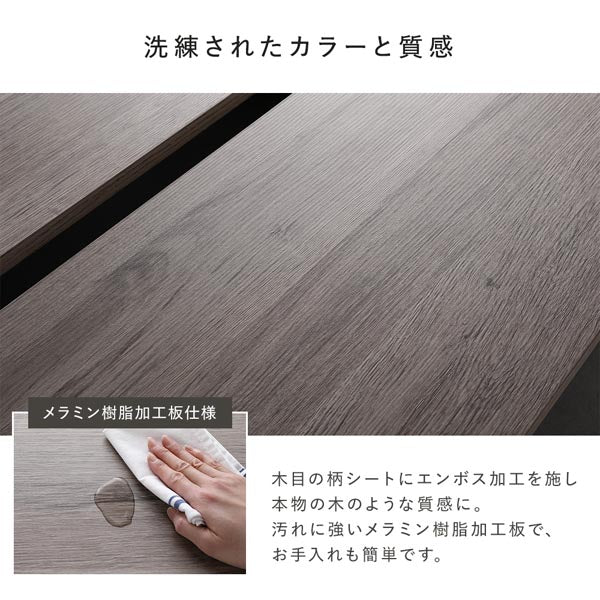 ステージベッド コンセント付き 『TUULIE トゥーリエ』 グレージュ - Image 9
