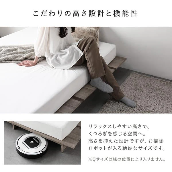ステージベッド コンセント付き 『TUULIE トゥーリエ』 ナチュラル - Image 17