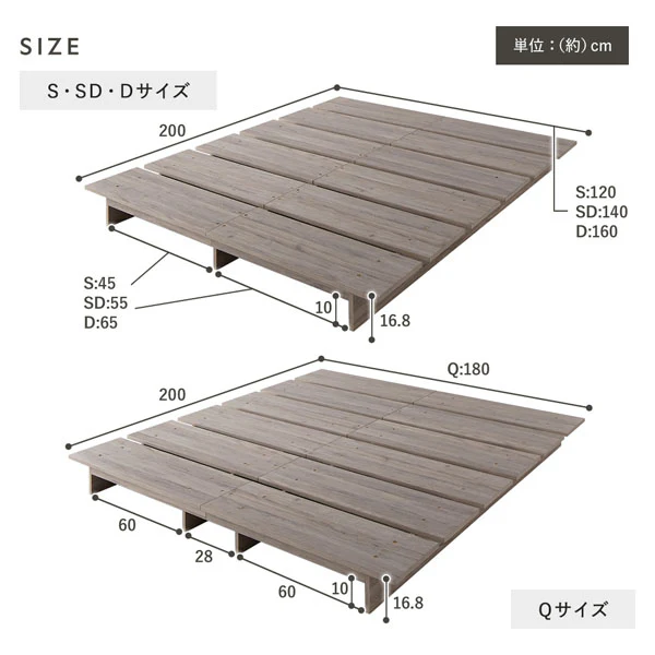 ステージベッド コンセント付き 『TUULIE トゥーリエ』 ナチュラル - Image 24