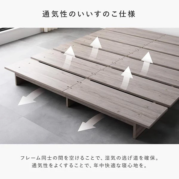 ステージベッド コンセント付き 『TUULIE トゥーリエ』 ホワイト - Image 19