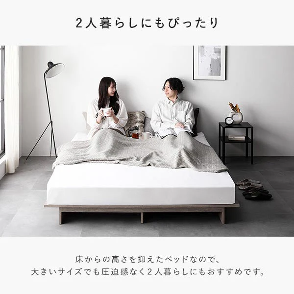 ローベッド コンセント付き 『TUULIE トゥーリエ』 グレージュ - Image 10