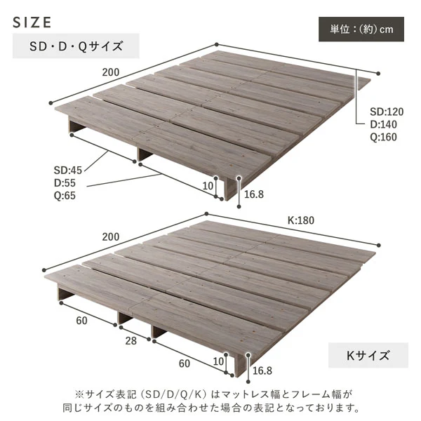 ローベッド コンセント付き 『TUULIE トゥーリエ』 グレージュ - Image 20