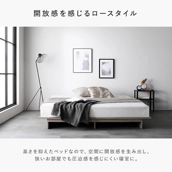 ローベッド コンセント付き 『TUULIE トゥーリエ』 ナチュラル - Image 5