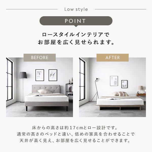 ローベッド コンセント付き 『TUULIE トゥーリエ』 ナチュラル - Image 6