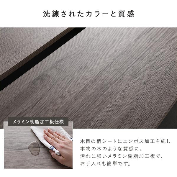 ローベッド コンセント付き 『TUULIE トゥーリエ』 ナチュラル - Image 8
