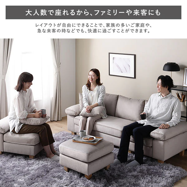 カウチソファ(脚なし) 『ALMA アルマ』 ファブリックタイプ グレー - Image 4