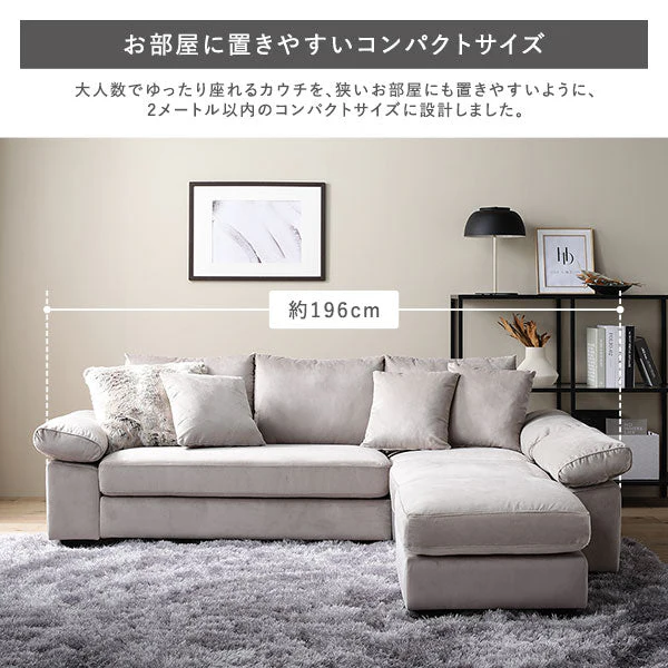 カウチソファ(脚付き 木脚12cm) 『ALMA アルマ』 ファブリックタイプ グレー - Image 12