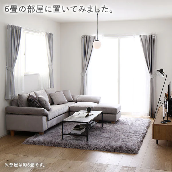 カウチソファ(脚付き 木脚12cm) 『ALMA アルマ』 ファブリックタイプ グレー - Image 13