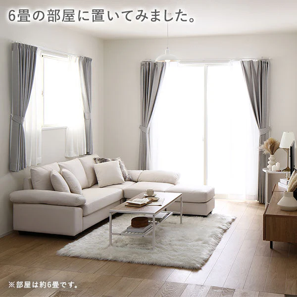 カウチソファ(脚付き 木脚12cm) 『ALMA アルマ』 合皮タイプ アイボリー - Image 12