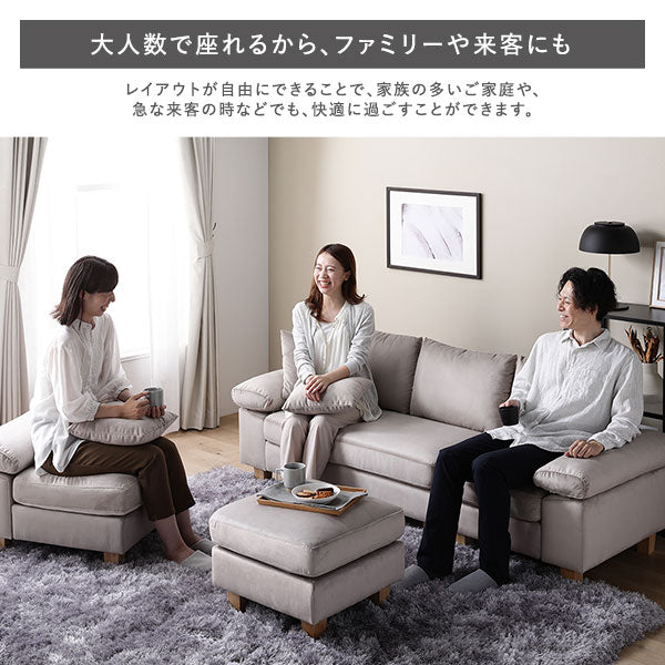 カウチソファ専用替えカバー 『ALMA アルマ』 ファブリックタイプ グレー - Image 4